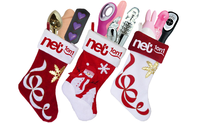 NEWS_Net1on1_ChristmasStocking