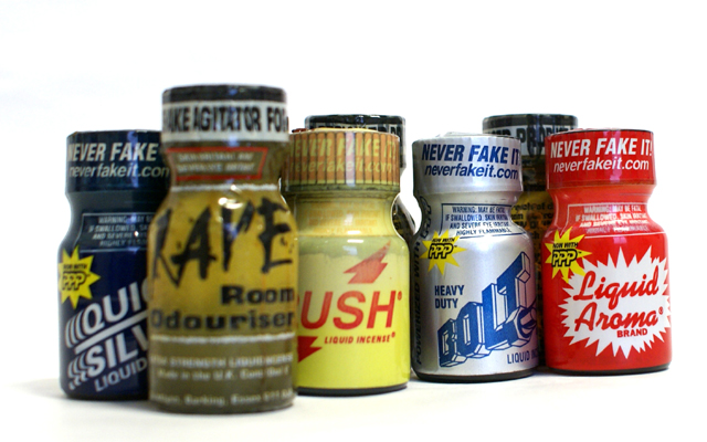 Aromas are NOT psychoactive, says government advisory body Aromas are NOT psychoactive, says government advisory body