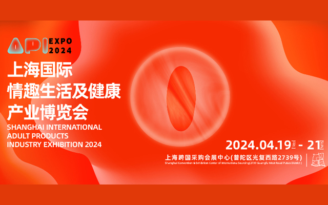EV_API EXPO API Expo